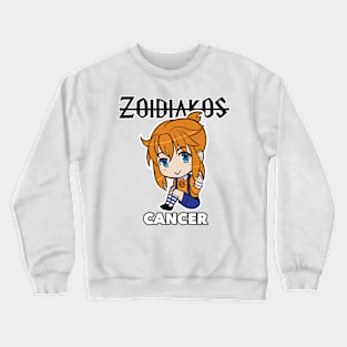 Cancer Crewneck Sweatshirt